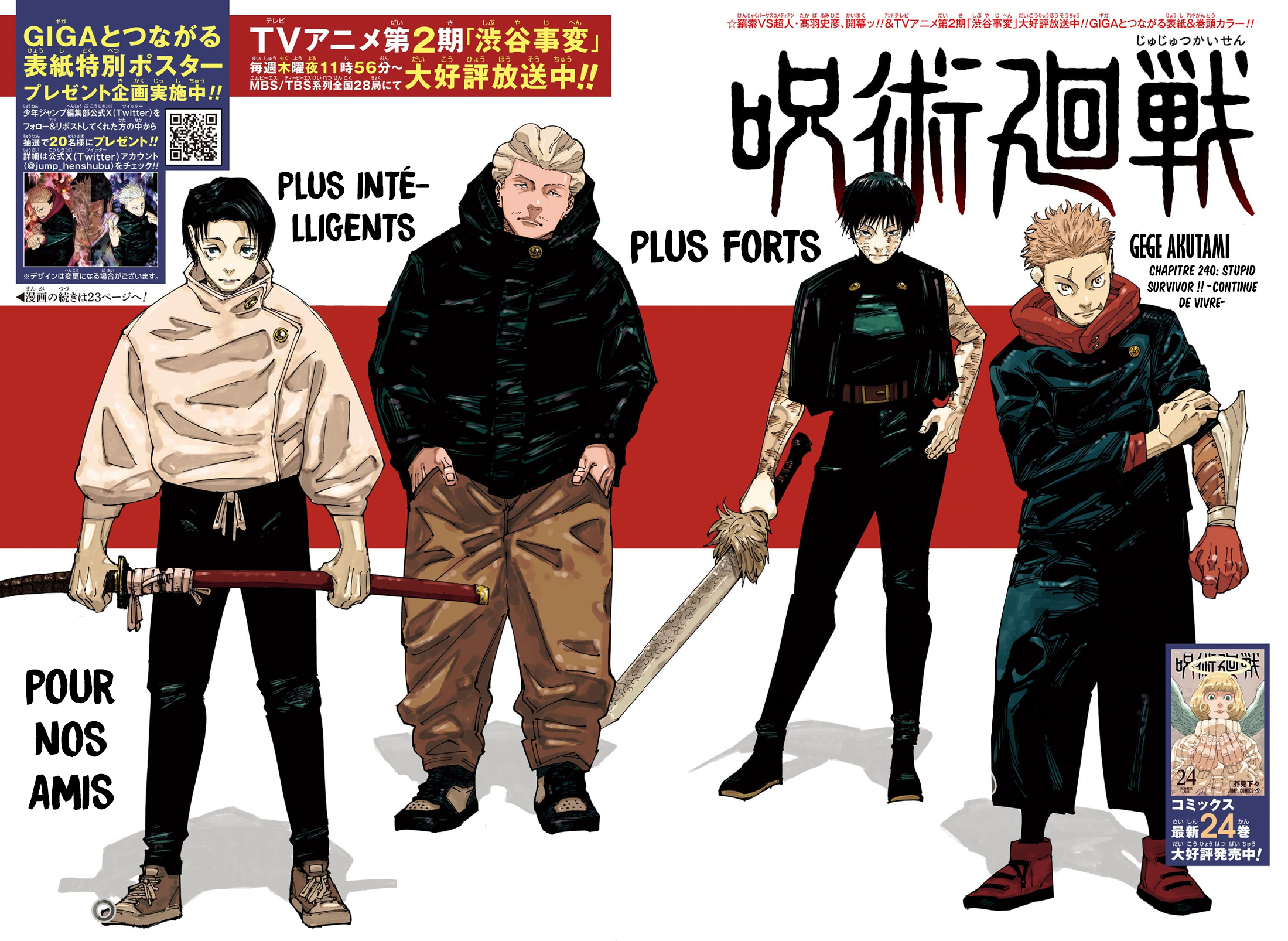 Jujutsu Kaisen 240 Page 2